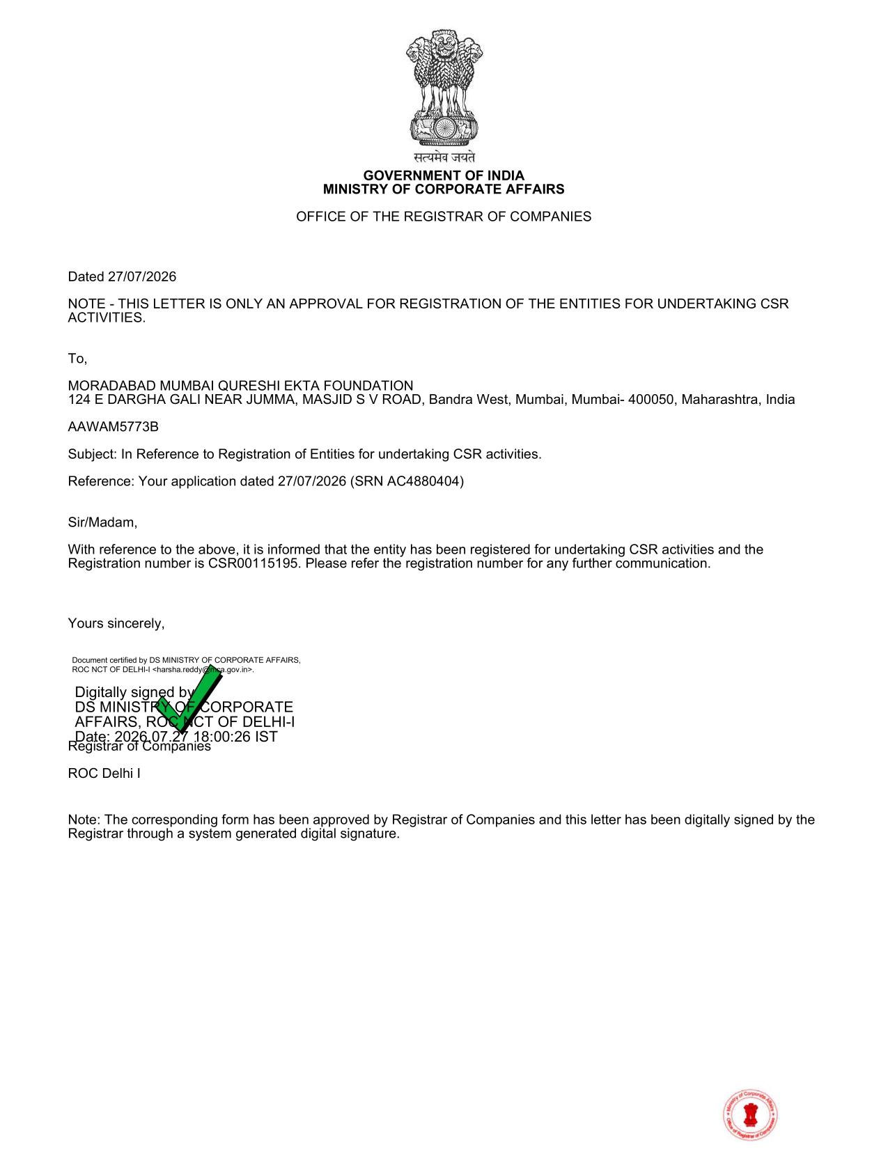 CSR Registration Certificate