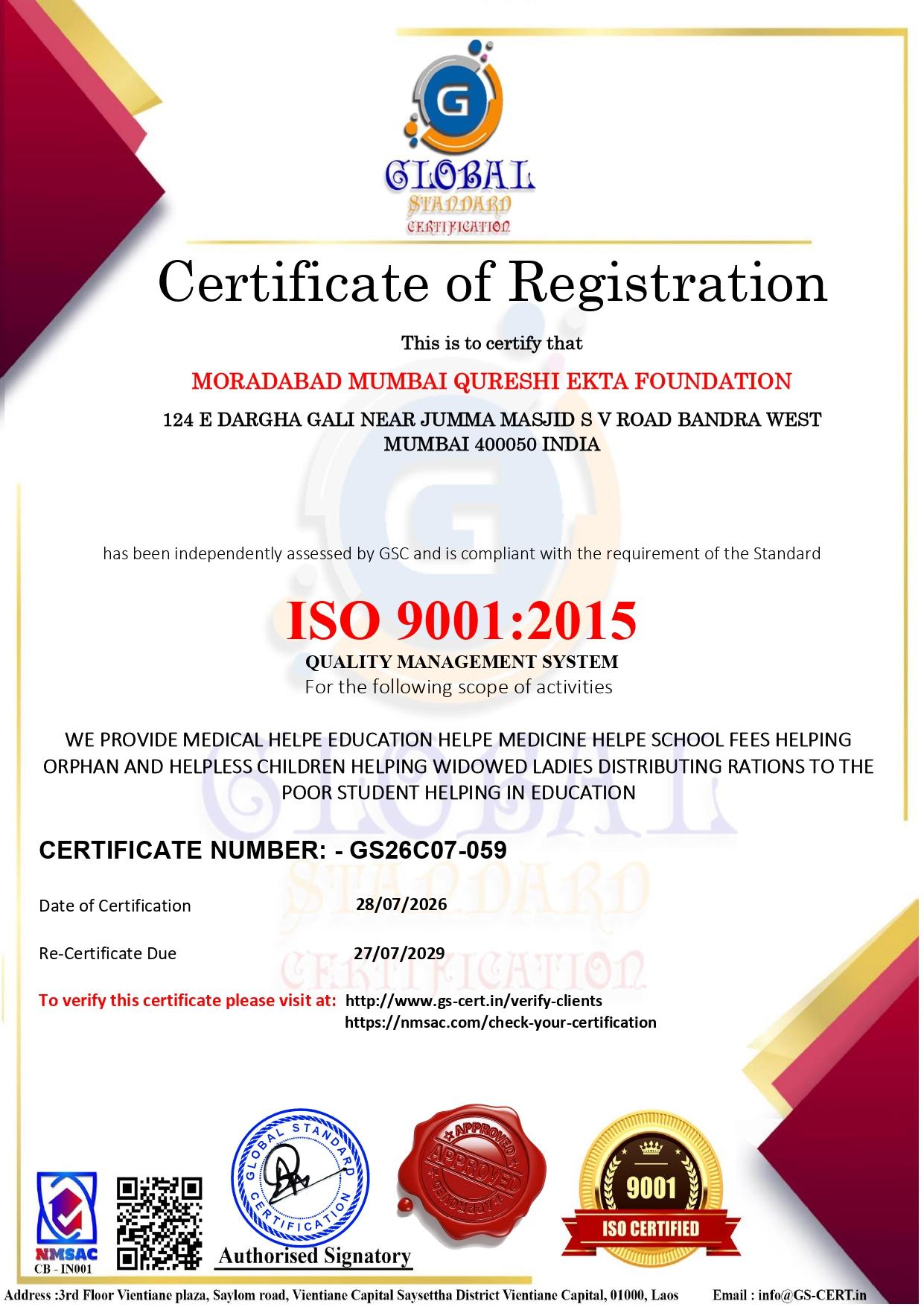ISO 9001:2015 Quality Management System